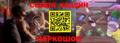 гидропоника Гагарин