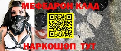 гидропоника Гагарин