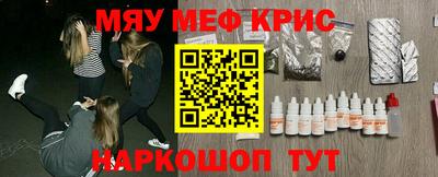 спиды Гай