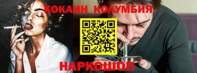 гидропоника Гагарин