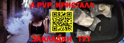 твердый Гатчина