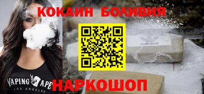 спиды Гай