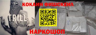гидропоника Гагарин
