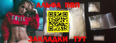 твердый Гатчина