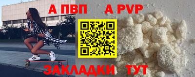 гидропоника Гагарин