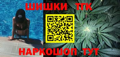 гидропоника Гагарин