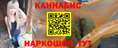 гидропоника Гагарин
