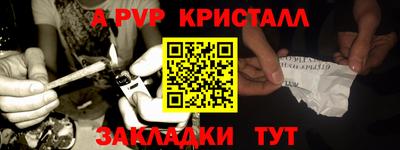 твердый Гатчина