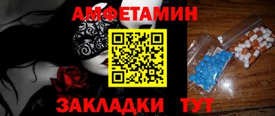 твердый Гатчина