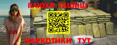 твердый Гатчина