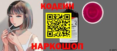 спиды Гай