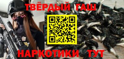гидропоника Гагарин