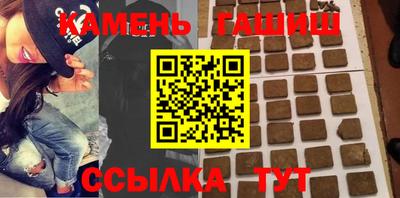 гидропоника Гагарин