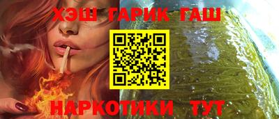 твердый Гатчина