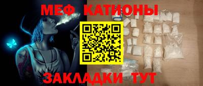 гидропоника Гагарин